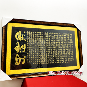 Tranh Chú Đại Bi, góc chụp 8