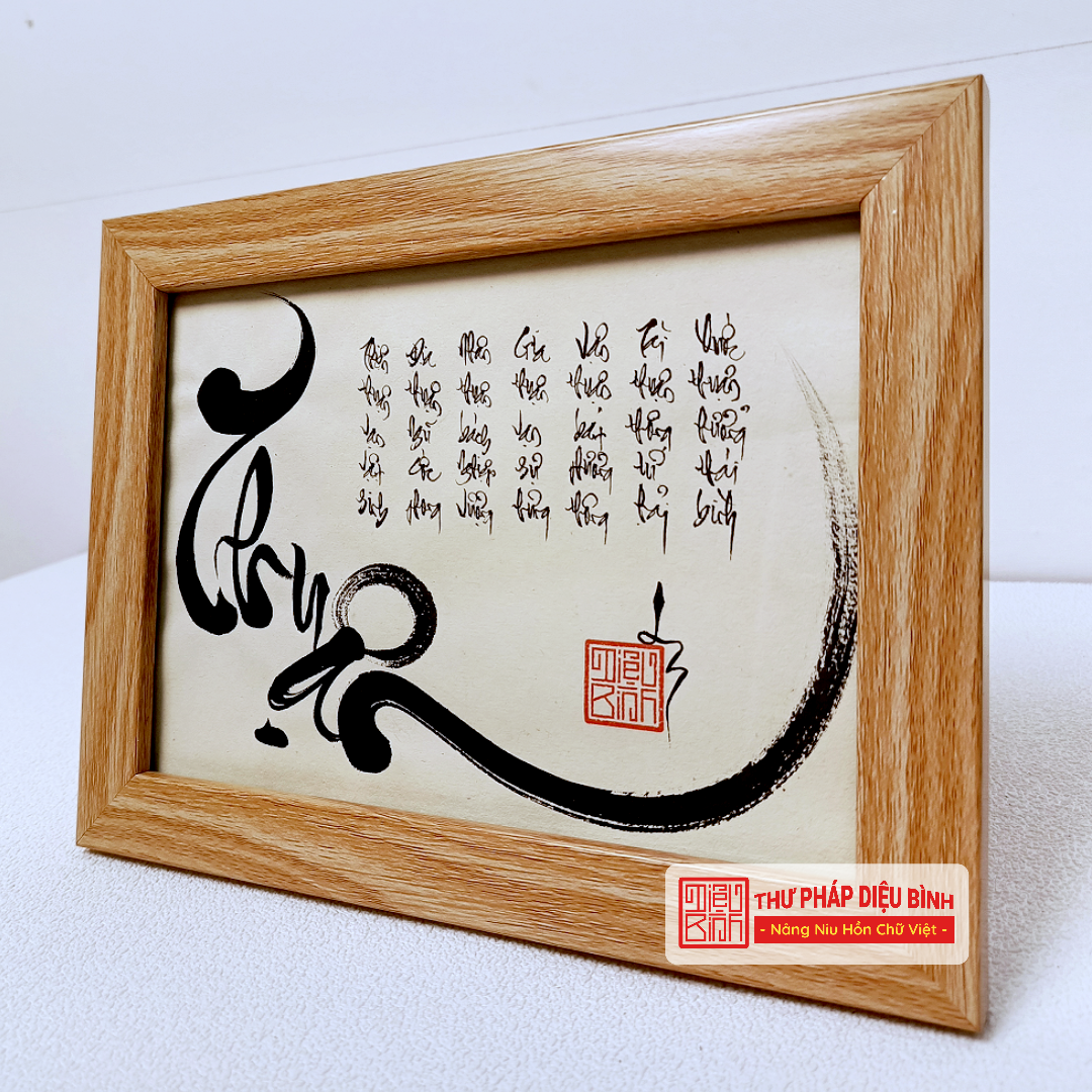 Tranh Thư Pháp chữ Thuận – Vạn Sự Hanh Thông, May Mắn Đong Đầy - Diệu Bình Thư Pháp