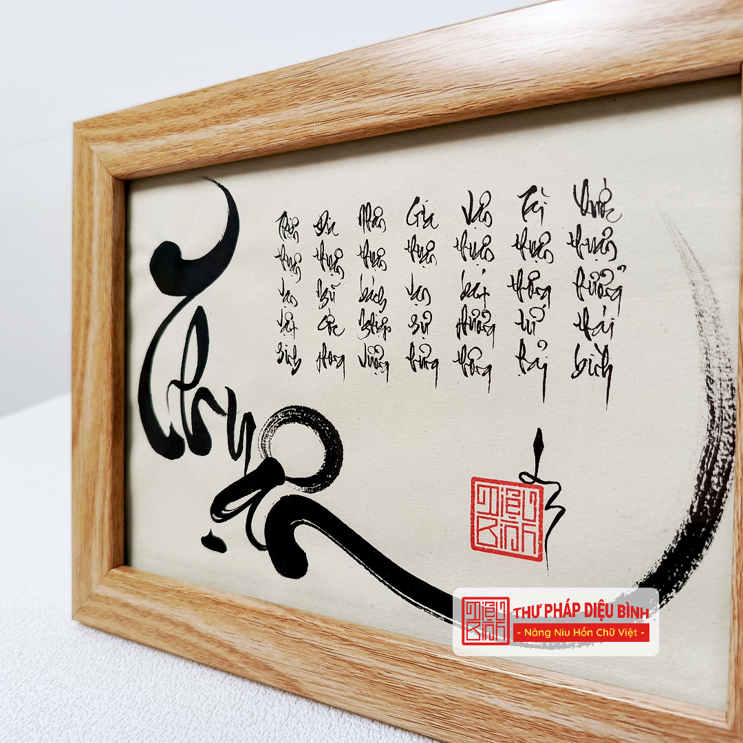 Tranh Thư Pháp chữ Thuận – Vạn Sự Hanh Thông, May Mắn Đong Đầy - Diệu Bình Thư Pháp