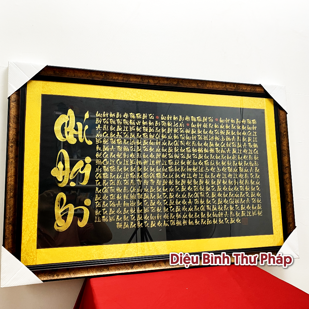 Tranh Thư Chú Đại Bi Cao Cấp Decor Phòng - Diệu Bình Thư Pháp - Hình ảnh 9