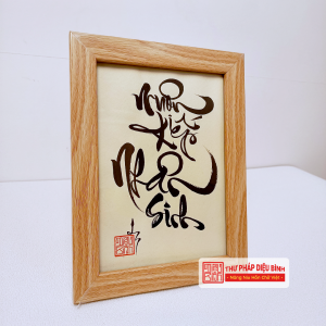 Tranh thư pháp “Muôn kiếp nhân sinh”, góc chụp 2