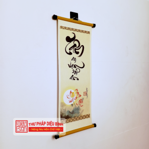 Liễn giấy chữ Tâm, Tài, Đức, góc chụp 11