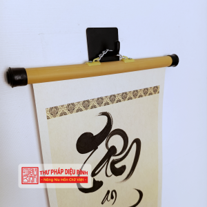 Liễn giấy chữ Tâm, Tài, Đức, góc chụp 14