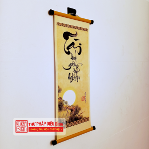 Liễn giấy chữ Tâm, Tài, Đức, góc chụp 12