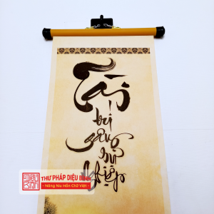 Liễn giấy chữ Tâm, Tài, Đức, góc chụp 6