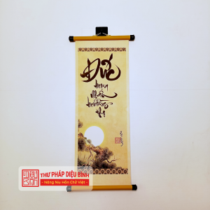 Liễn giấy chữ Tâm, Tài, Đức, góc chụp 10