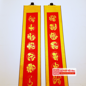 14. Liễn Gấm Câu Đối Chữ Thư Pháp - Thư pháp Diệu Bình