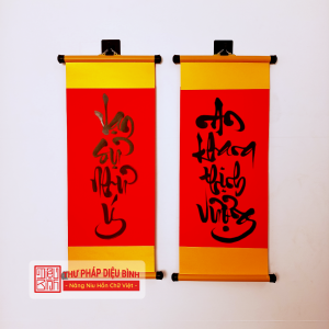 Liễn Giấy Nhung Câu Đối Đỏ Chữ Thư Pháp – Phúc khí không gian sống của bạn - Thư pháp Diệu Bình