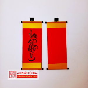 Cặp liễn giấy nhung, câu đối đỏ, góc chụp 4