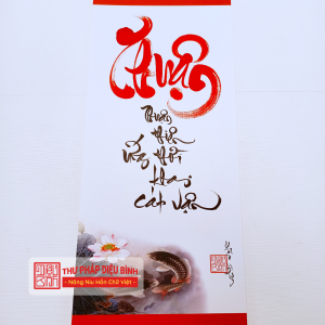 Liễn giấy size bé, góc chụp 5