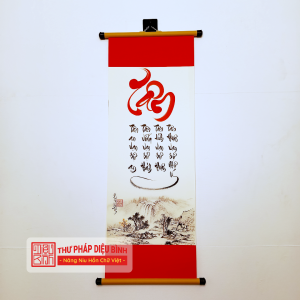 Liễn giấy thư pháp chữ Tâm – Biểu tượng bình an & thịnh vượng cho cuộc sống viên mãn - Diệu Bình Thư Pháp