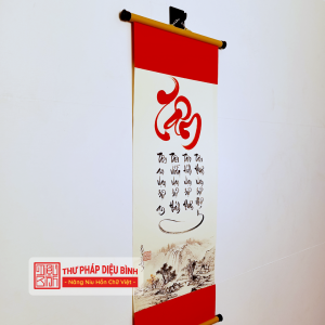 Liễn giấy chữ Tâm, góc chụp 4
