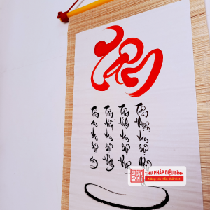 Liễn mành tre chữ Tâm, góc chụp 8