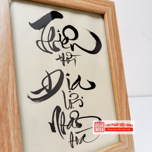 Tranh thư pháp “Thiên Thời – Địa Lợi – Nhân Hòa”, góc chụp 4
