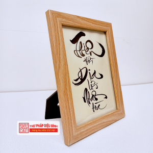 Tranh thư pháp “Thiên Thời – Địa Lợi – Nhân Hòa”, góc chụp 5