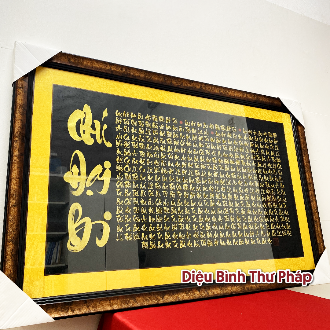 Tranh Thư Chú Đại Bi Cao Cấp Decor Phòng - Diệu Bình Thư Pháp