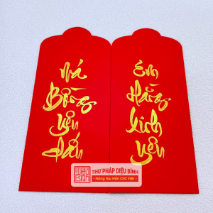 Combo 10 bao lì xì đỏ, góc chụp 9
