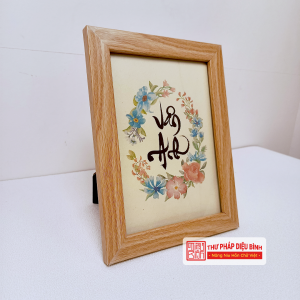 Tranh thư pháp “Ngọc trong vườn hoa”, góc chụp 3
