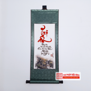 Liễn bo lụa tặng thầy cô, góc chụp 7