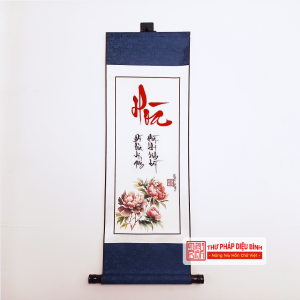 Liễn bo lụa chữ về gia đình, góc chụp 16