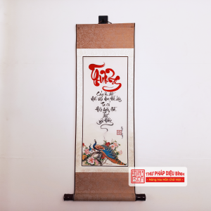 Liễn bo lụa chữ về gia đình, góc chụp 13