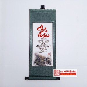 Liễn Bo Lụa – Chữ Thư Pháp Về Gia Đình - Thư Pháp Diệu Bình