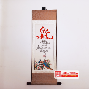 Liễn bo lụa chữ về gia đình, góc chụp 8
