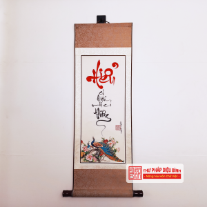 Liễn bo lụa chữ về gia đình, góc chụp 11