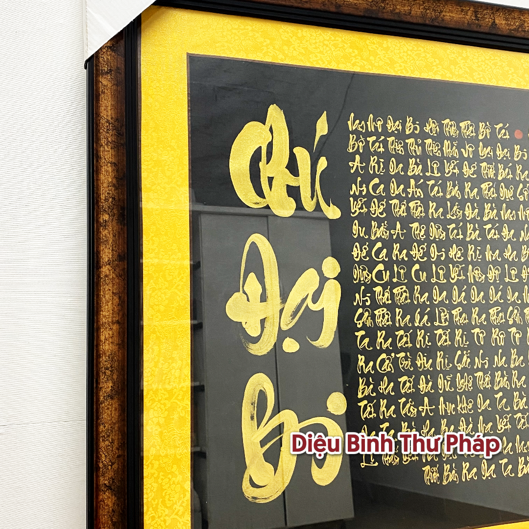Tranh Thư Chú Đại Bi Cao Cấp Decor Phòng - Diệu Bình Thư Pháp - Hình ảnh 7