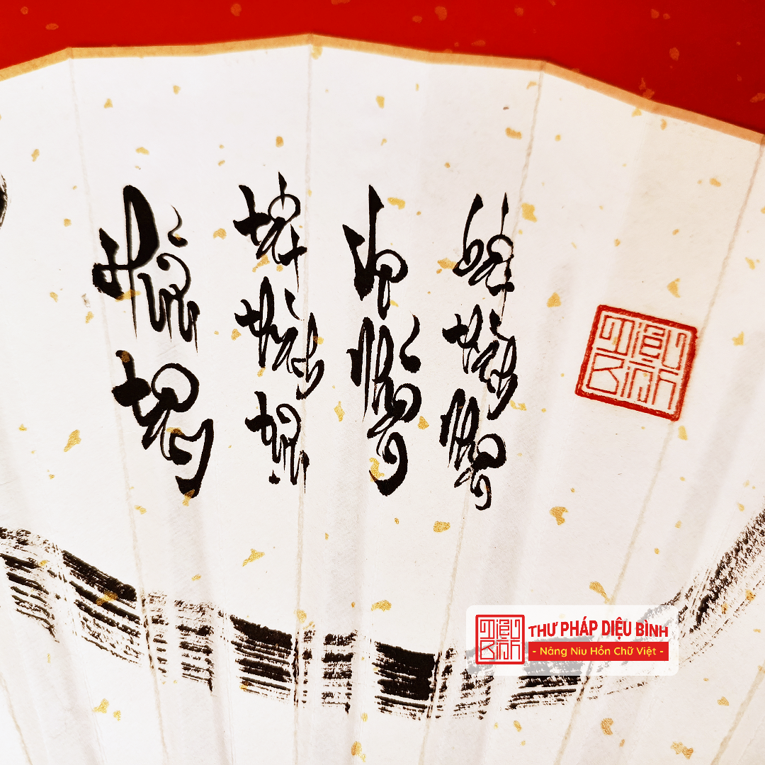 Quạt Cầm Tay Chữ Thư Pháp Việt - Thư Pháp Diệu Bình