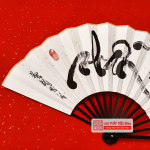 Quạt cầm tay chữ thư pháp, góc chụp 6
