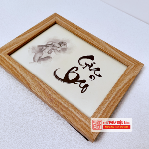 Tranh thư pháp “Dấu Yêu”, góc chụp 12