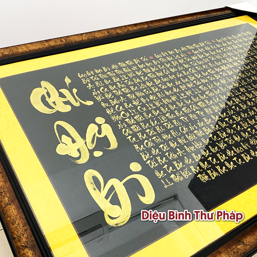 Tranh Thư Chú Đại Bi Cao Cấp Decor Phòng - Diệu Bình Thư Pháp - Hình ảnh 6