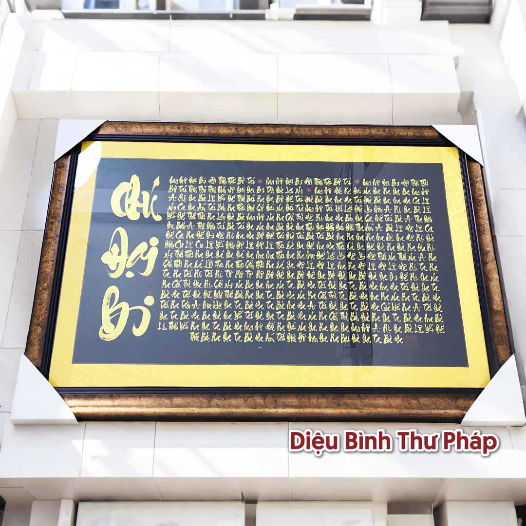 Tranh Thư Chú Đại Bi Cao Cấp Decor Phòng - Diệu Bình Thư Pháp - Hình ảnh 5
