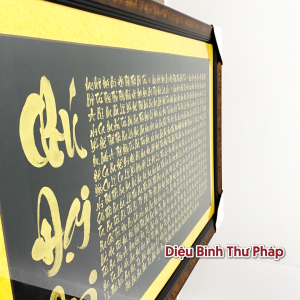 Tranh Chú Đại Bi, góc chụp 4