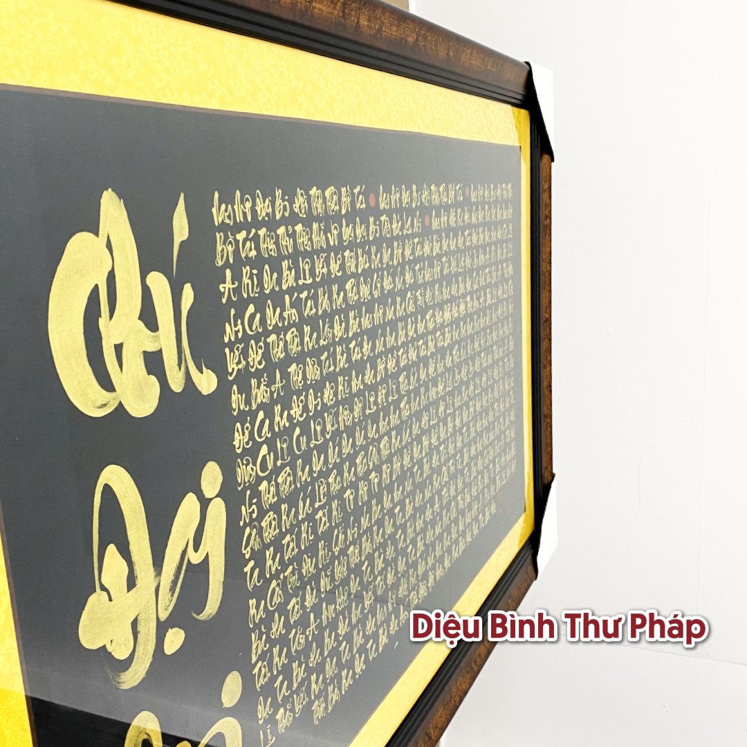 Tranh Thư Chú Đại Bi Cao Cấp Decor Phòng - Diệu Bình Thư Pháp - Hình ảnh 4