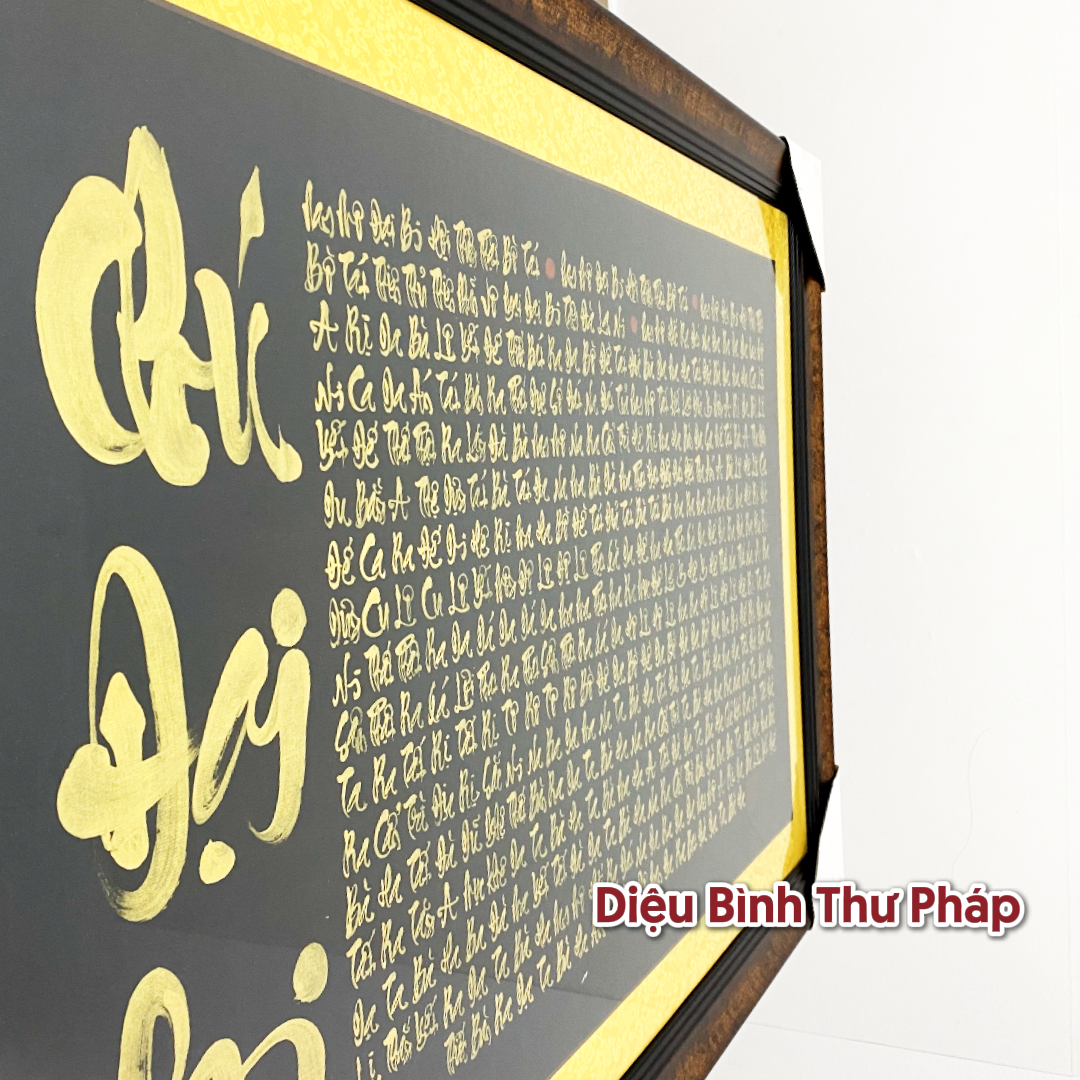 Tranh Thư Chú Đại Bi Cao Cấp Decor Phòng - Diệu Bình Thư Pháp - Hình ảnh 3
