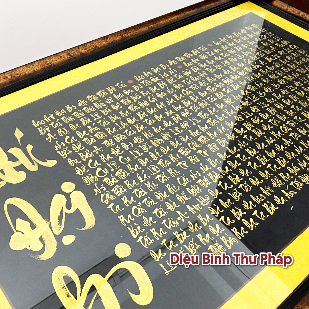 Tranh Thư Chú Đại Bi Cao Cấp Decor Phòng - Diệu Bình Thư Pháp - Hình ảnh 2