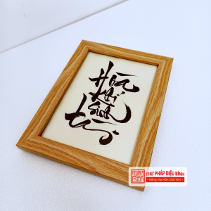 Tranh thư pháp “Hòa”, góc chụp 8