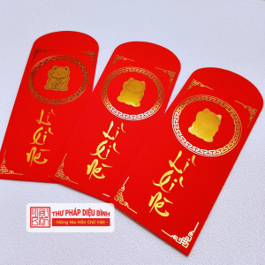 Combo 10 bao lì xì dập viền kim, góc chụp 3
