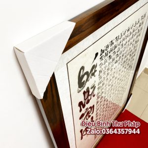 Tranh Bát Nhã Tâm Kinh, góc chụp 6