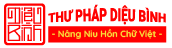 Thư Pháp Diệu Bình