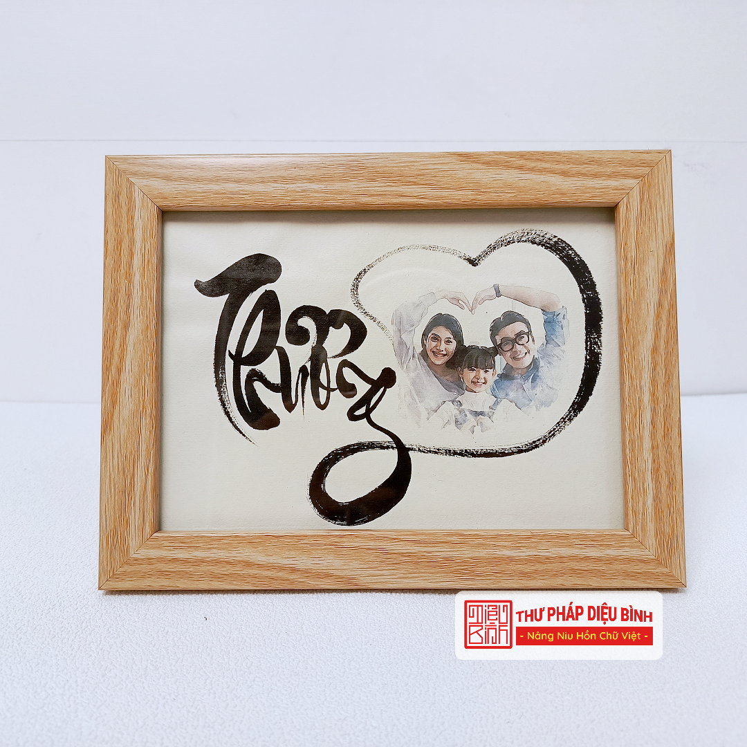 Tranh thư pháp “Thương” có màu - Thư Pháp Diệu Bình