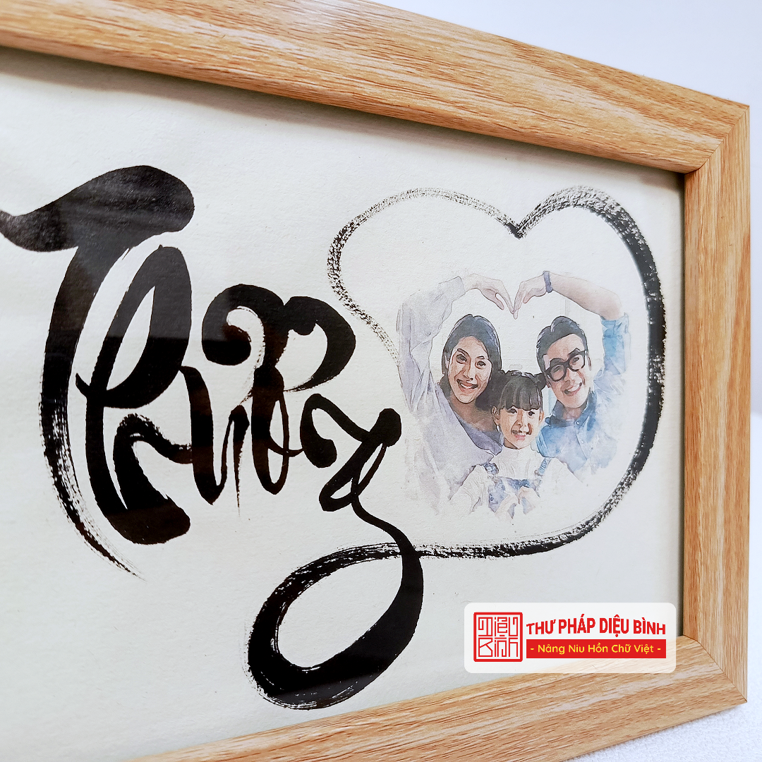Tranh thư pháp “Thương” có màu - Thư Pháp Diệu Bình