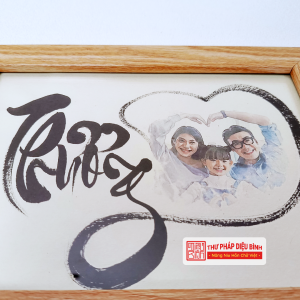 Tranh thư pháp “Thương”, góc chụp 5