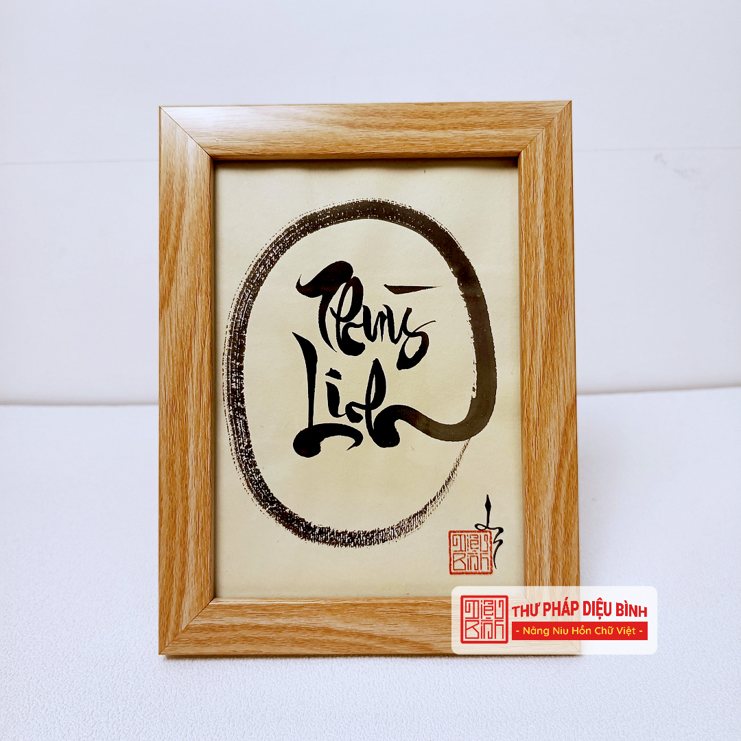 Tranh Thư Pháp “Tâm Điểm” – Chính danh 2 chữ - Diệu Bình Thư Pháp