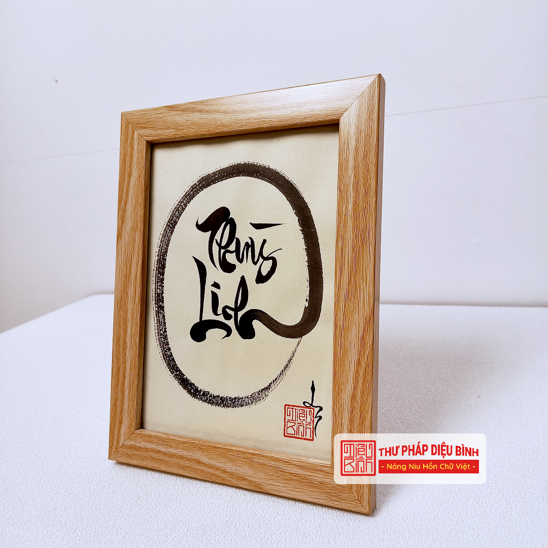 Tranh Thư Pháp “Tâm Điểm” – Chính danh 2 chữ - Diệu Bình Thư Pháp