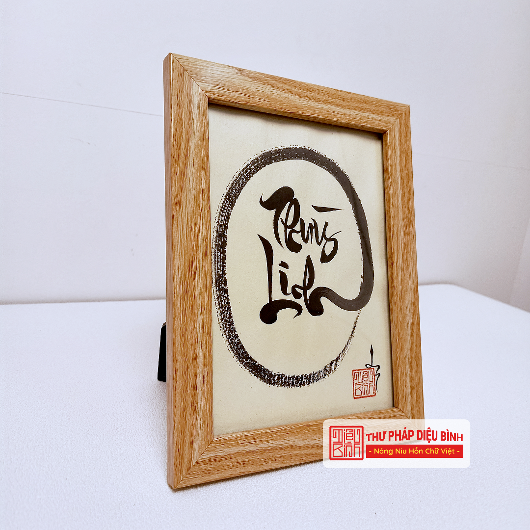 Tranh Thư Pháp “Tâm Điểm” – Chính danh 2 chữ - Diệu Bình Thư Pháp