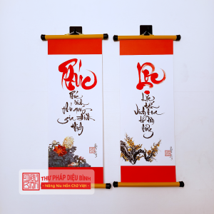 Liễn giấy size bé, góc chụp 11