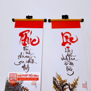 Combo 3 liễn giấy Phúc Lộc Thọ, góc chụp 7